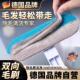 多功能刷毛宠物猫咪刮毛粘毛器去除猫毛狗毛清理器除地毯床毛发