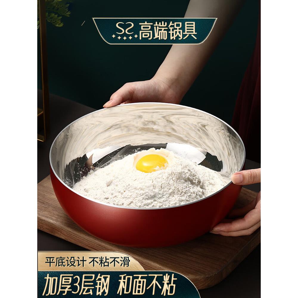 德国304不锈钢盆食品级和面盆揉面盆清洗菜盆子汤盆厨房煮火锅盆