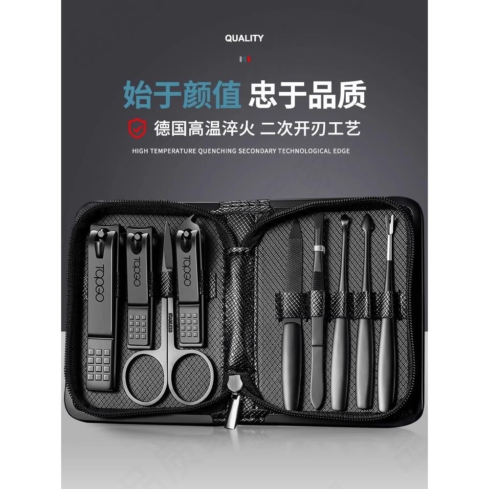 德国指甲刀套装家用指甲剪高端男女士指甲钳掏挖耳勺修脚工具耐用