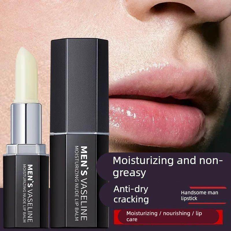 凡士林润唇膏男士保湿补水滋润不油腻秋冬防干裂去死皮无色护唇膏