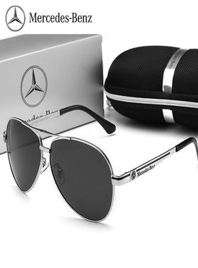 奔驰4S店同款太阳镜陈木精选男士太阳镜2024新款偏光眼镜男女驾驶