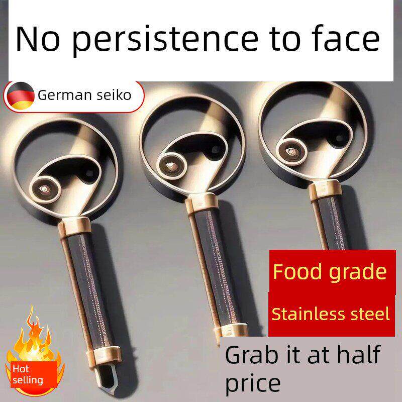 德国面团搅拌机食品级不锈钢搅拌机手动面团搅拌机不粘粉混合棒神