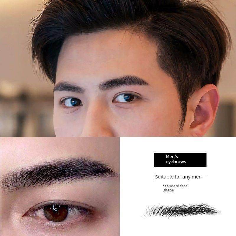 正品男士懒人假眉毛贴眉形彷真生态防水防汗持久自然画眉神器初学