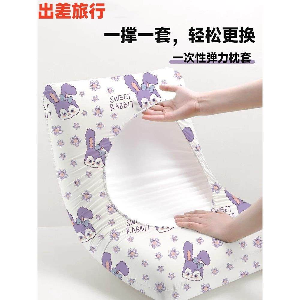 一次性枕套旅行枕套枕套加厚污垢障碍火车卧铺单人酒店用品2025新,户外/登山/野营/旅行用品,一次性床单被套,淘宝优惠券,粉丝福利购,淘宝优惠卷