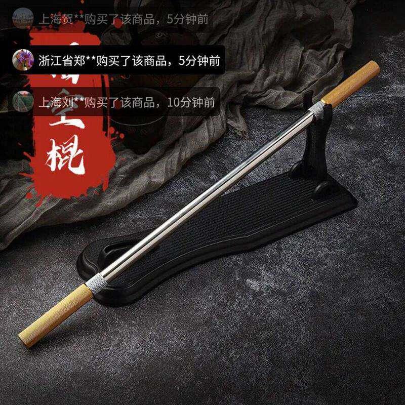 道中道新款全钢一体悟空棍第二代把玩如意金箍棒迷你露营削皮小刀