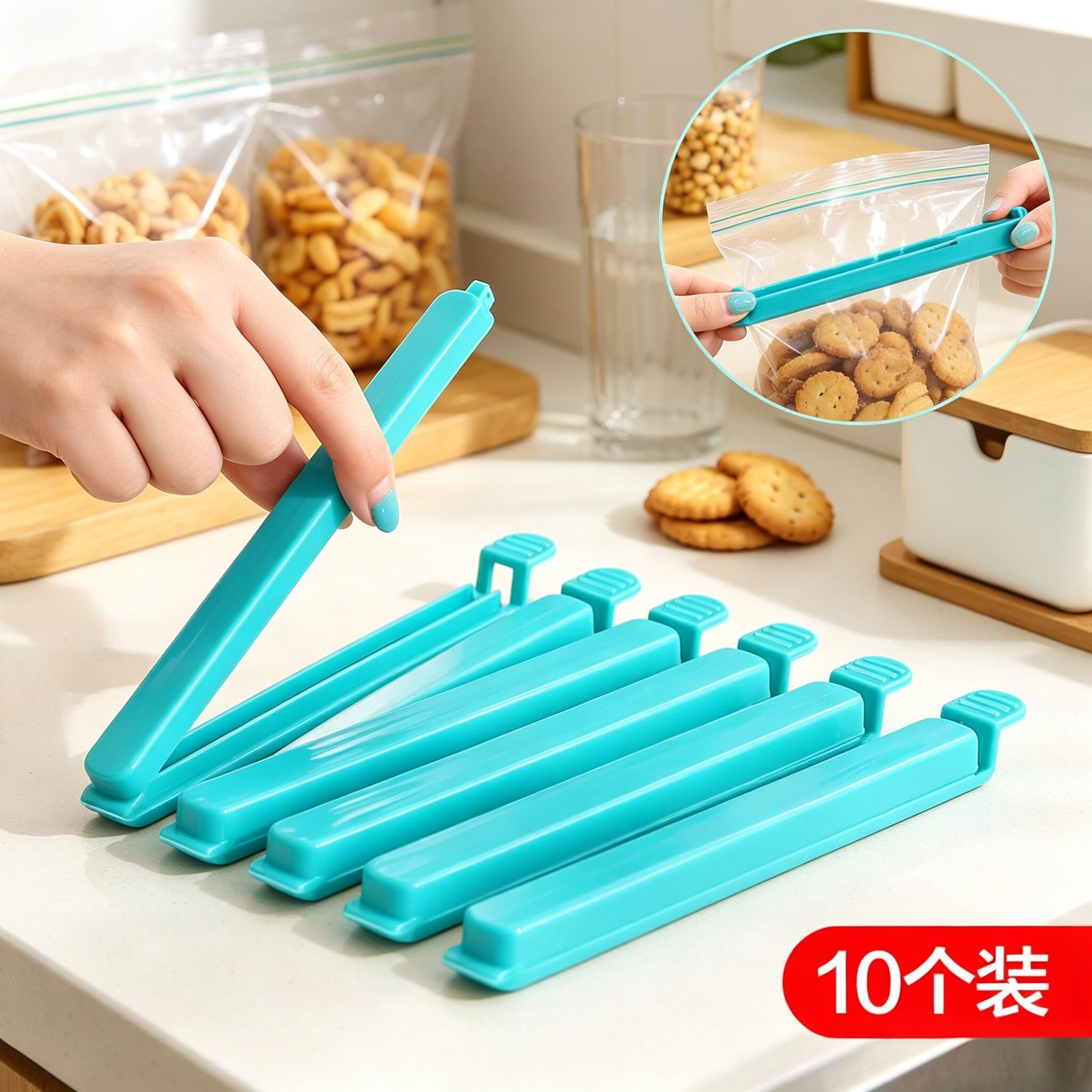 长条食品封口夹 厨房零食保鲜密封 各类包装袋通用封口夹