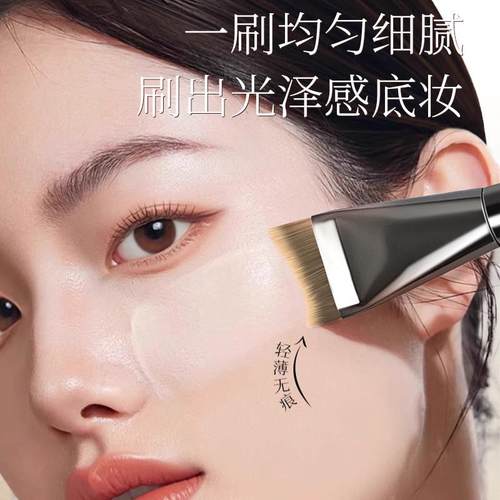 AY波浪形修容刷鼻影脸部轮廓修饰立体侧面阴影细节高光晕染化妆刷