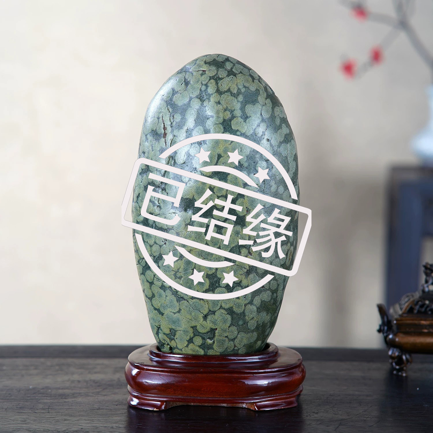 顶爷天然原石奇石【翠雨珠华】绿珍珠收藏摆件观赏镇宅靠山绿松石