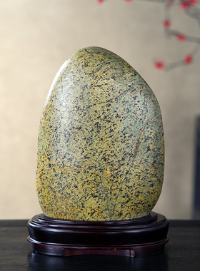 顶爷奇石原石靠山石装饰收藏摆件