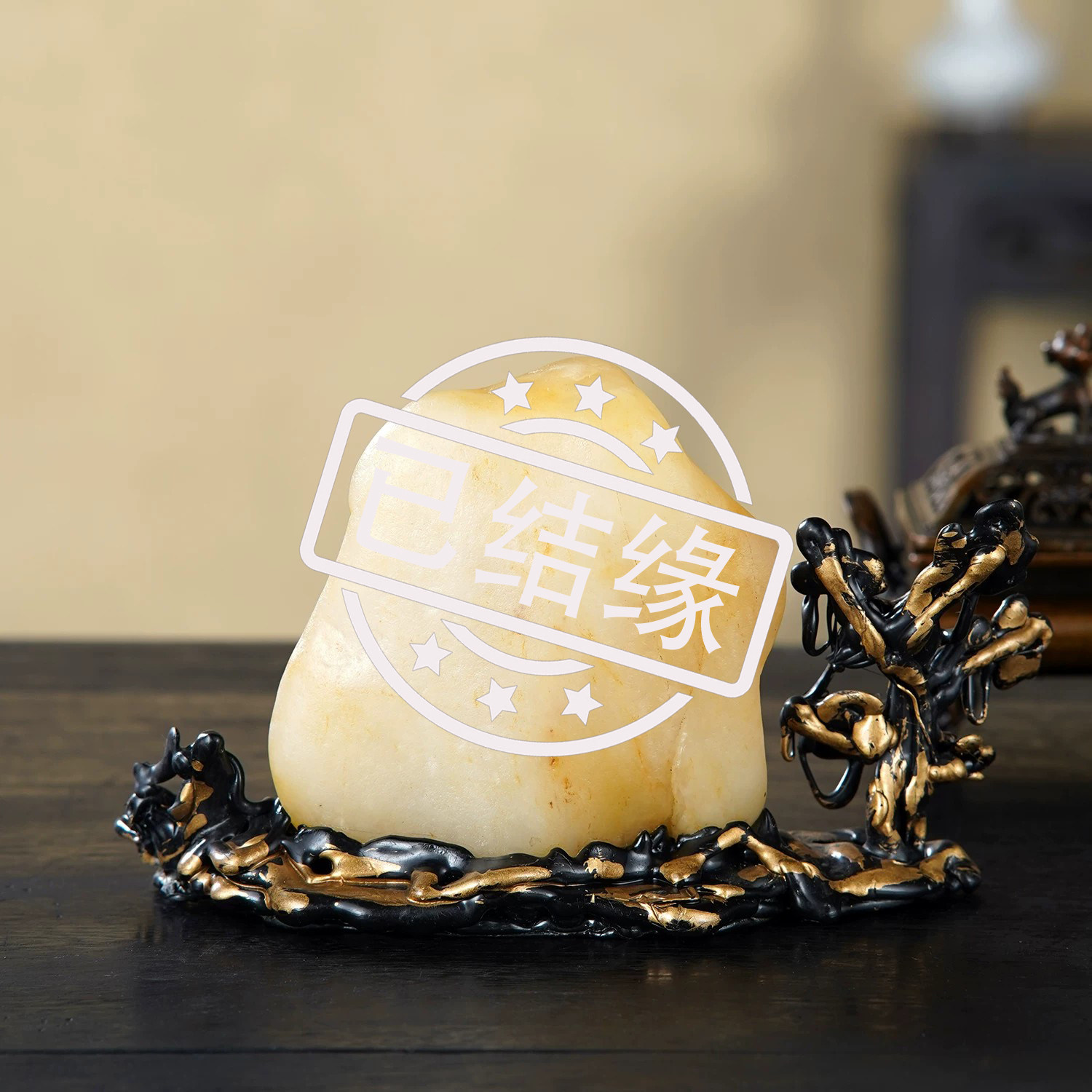 顶爷天然原石奇石【玉屏金峰】黄蜡石收藏装饰摆件镇宅把玩靠山石