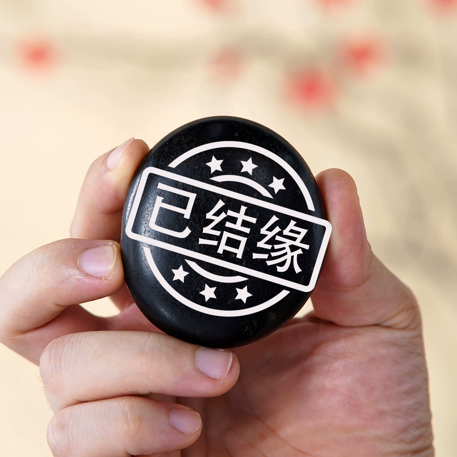 顶爷奇石原石靠山石装饰收藏摆件