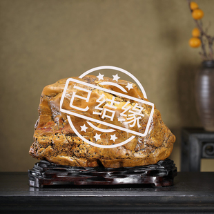 顶爷天然原石奇石 【老硬蜡山峰】收藏装饰摆件 黄龙玉镇宅靠山石