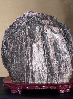 顶爷奇石原石泰山石敢当靠山摆件