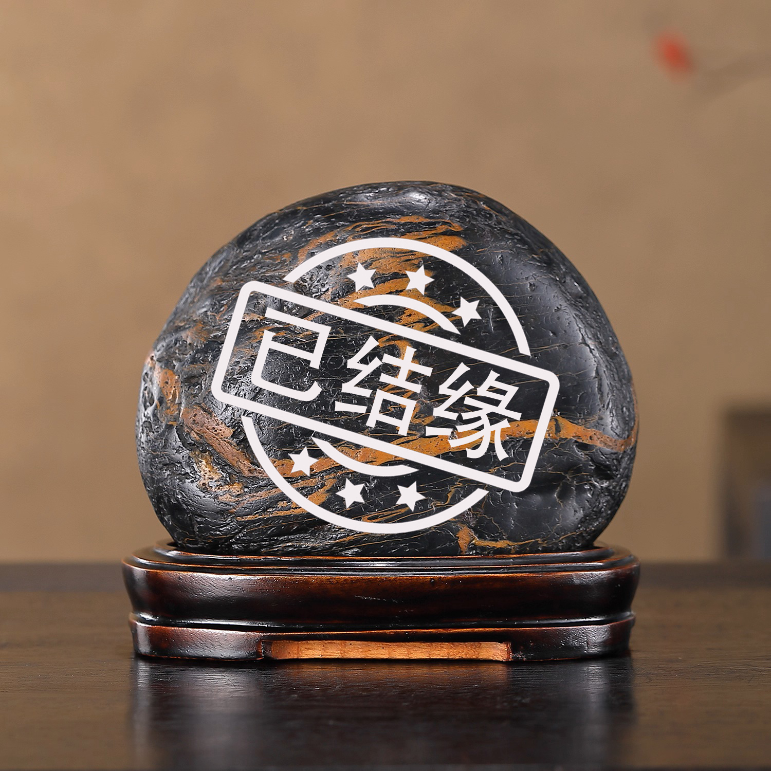 顶爷天然原石奇石【金龙出海金纹石】收藏装饰摆件镇宅把玩靠山石