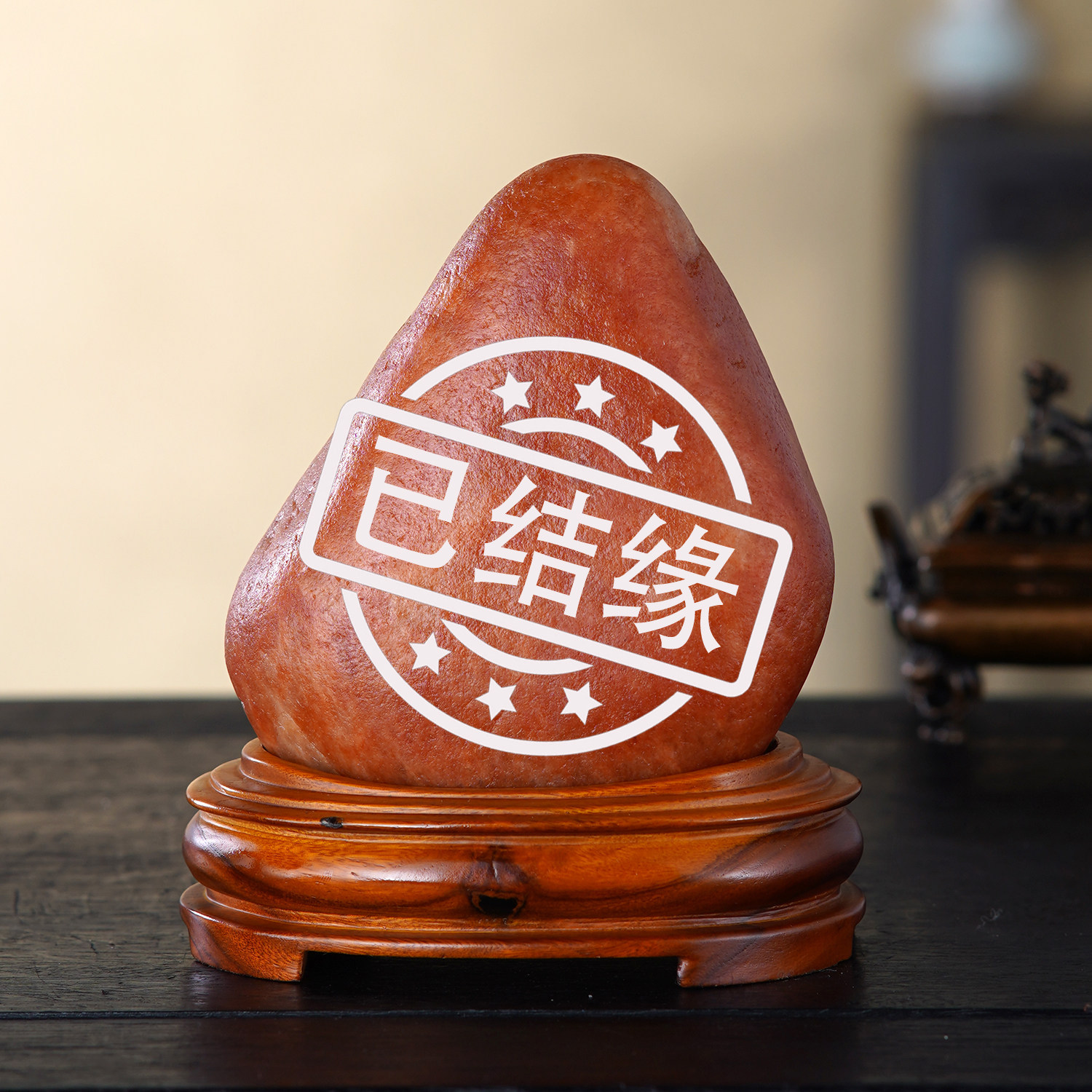 顶爷奇石原石靠山石装饰收藏摆件