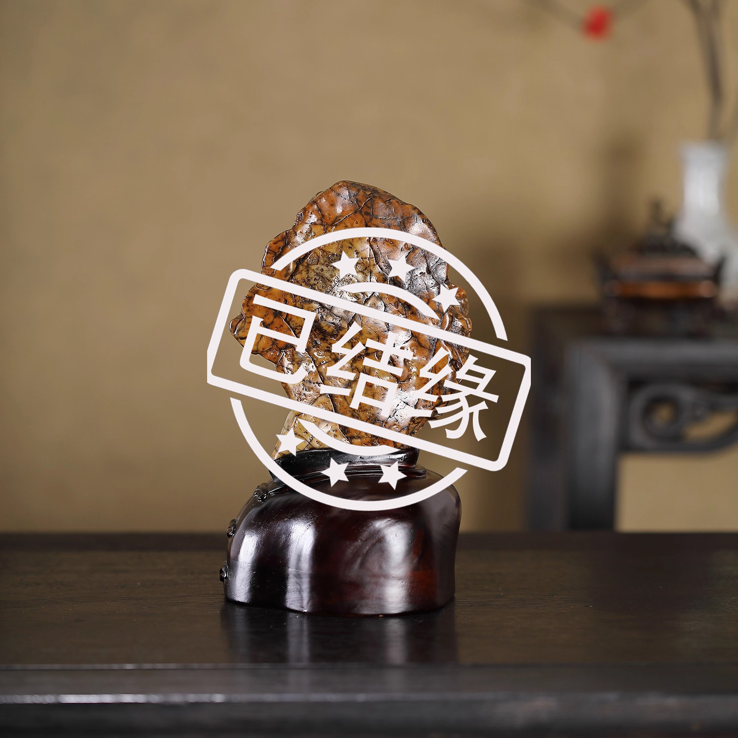 顶爷天然原石奇石【伟人广西大化石】玉化收藏装饰摆件镇宅靠山石