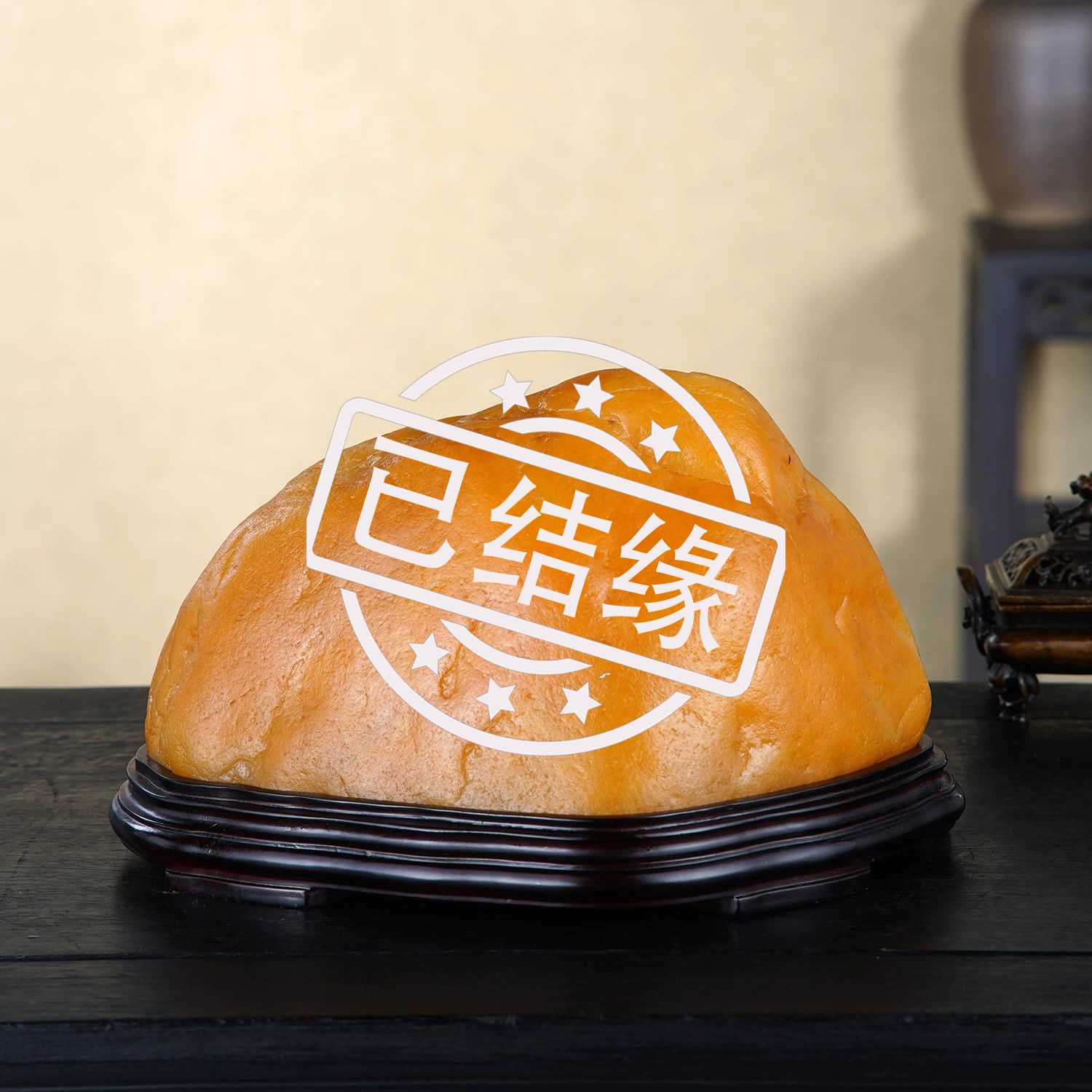 顶爷奇石原石靠山石把玩收藏摆件
