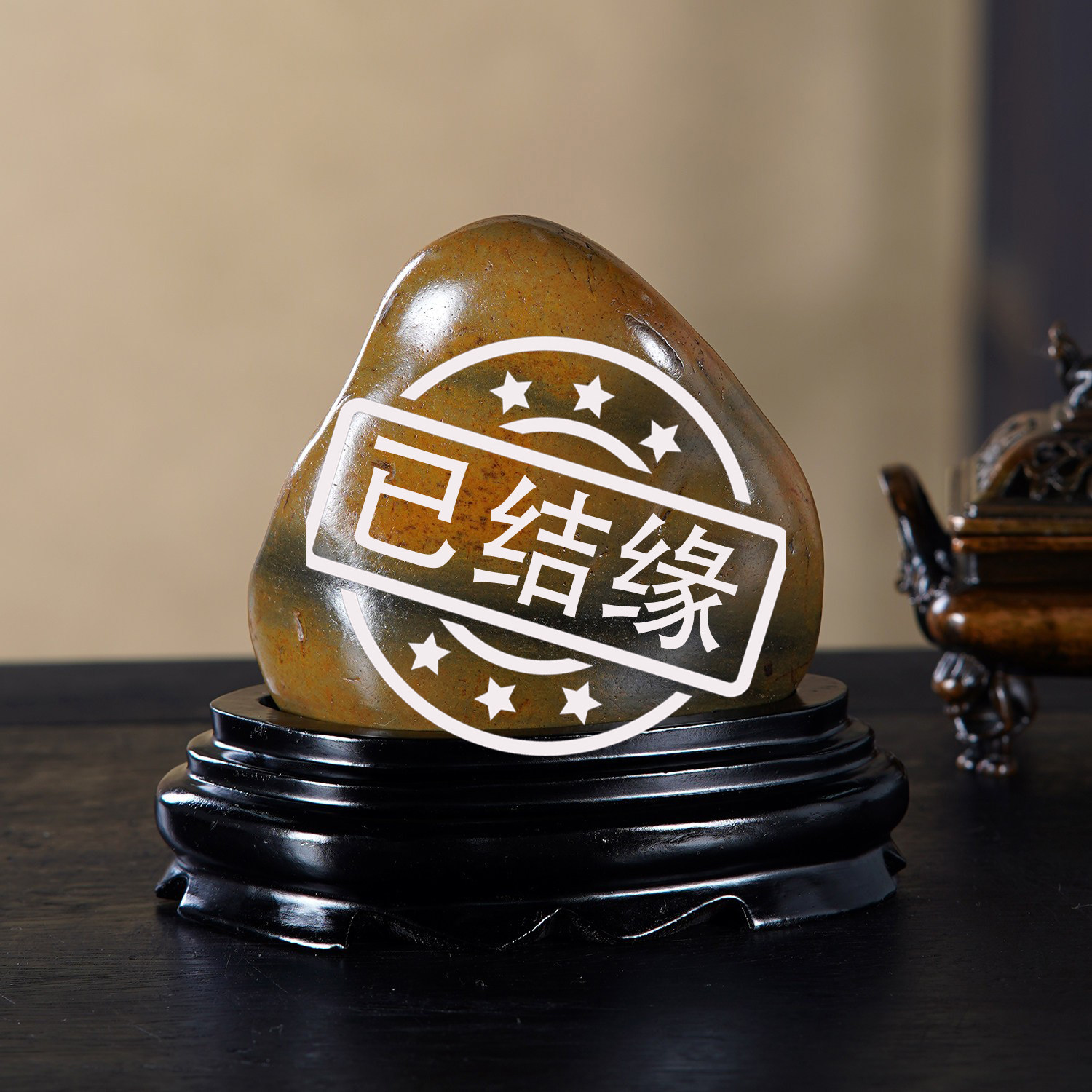 顶爷天然原石奇石【瑞寿山成】广西大化石收藏观赏镇宅靠山石摆件