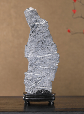 顶爷奇石原石靠山收藏灵璧石摆件