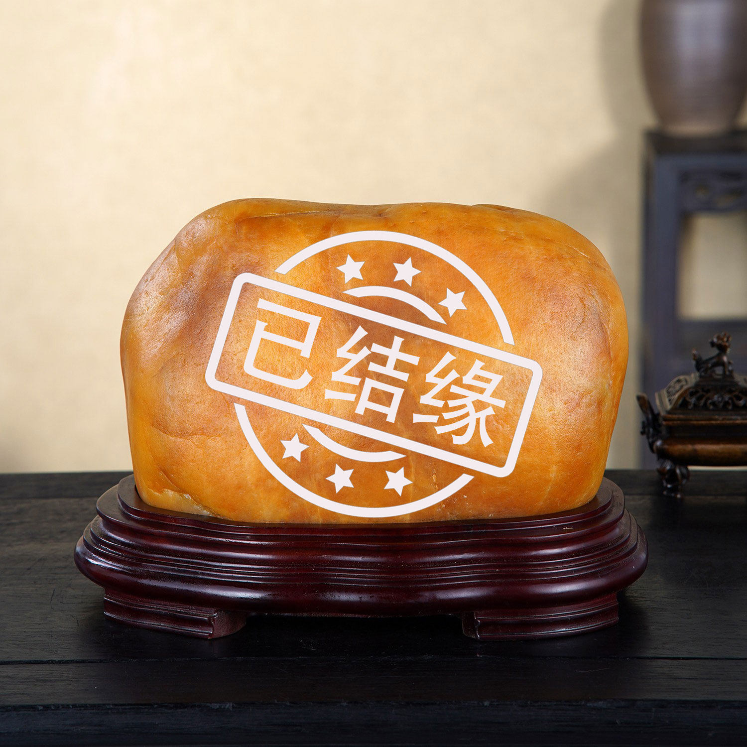 顶爷天然原石奇石【金峦叠翠】黄蜡石收藏把玩摆件招财镇宅靠山石