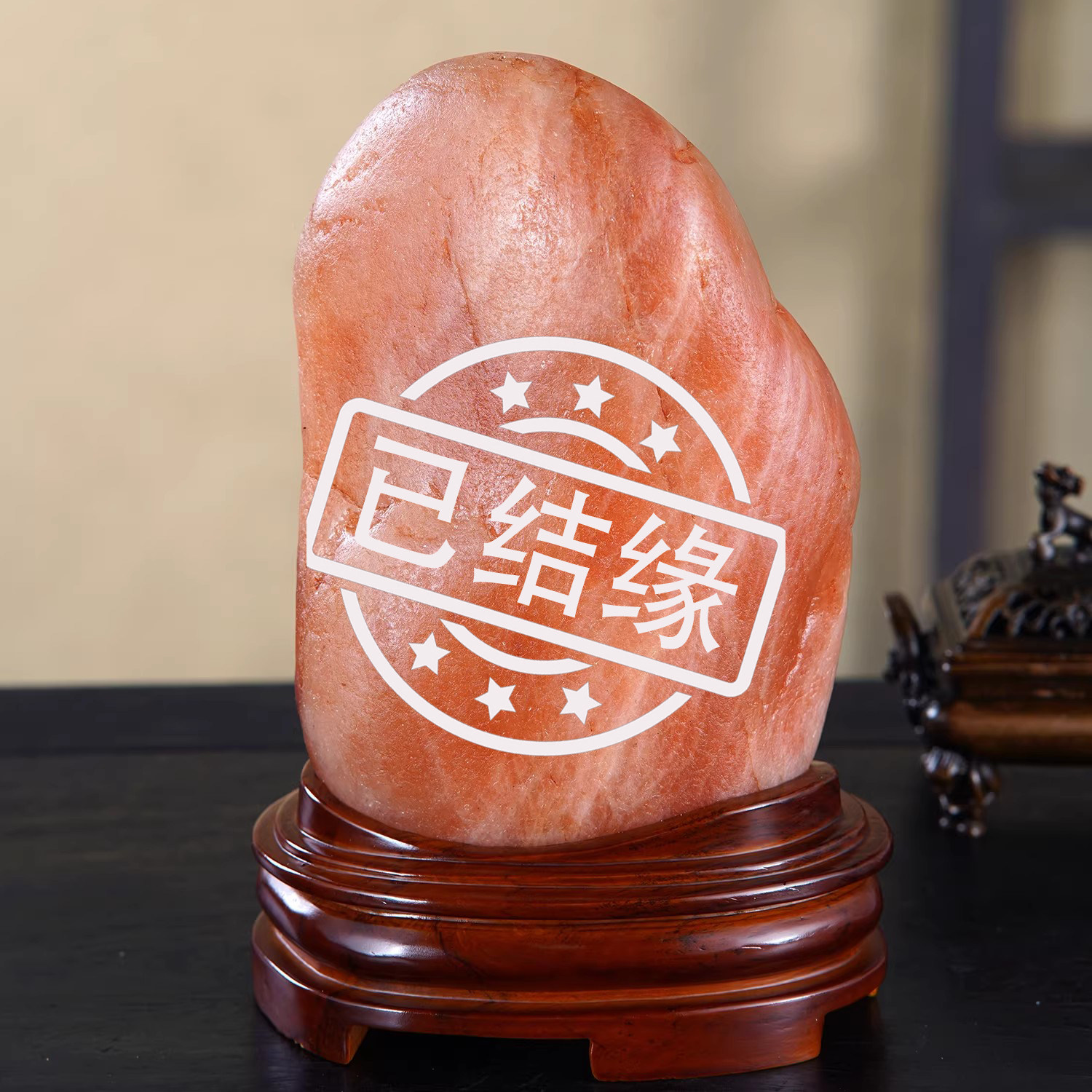 顶爷奇石原石靠山石装饰收藏摆件