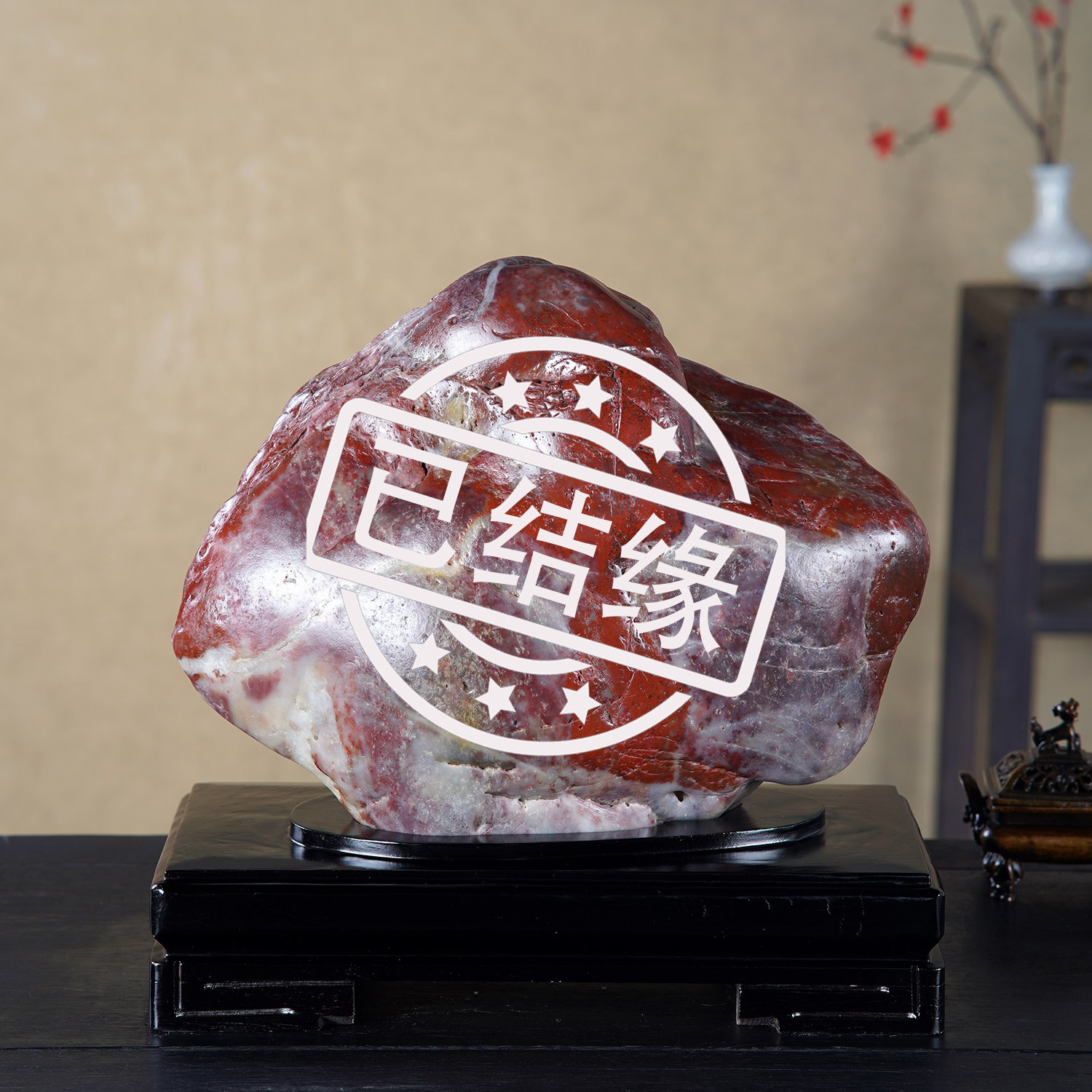 顶爷天然原石奇石【血玉静佛】桂林鸡血玉收藏摆件招财镇宅靠山石