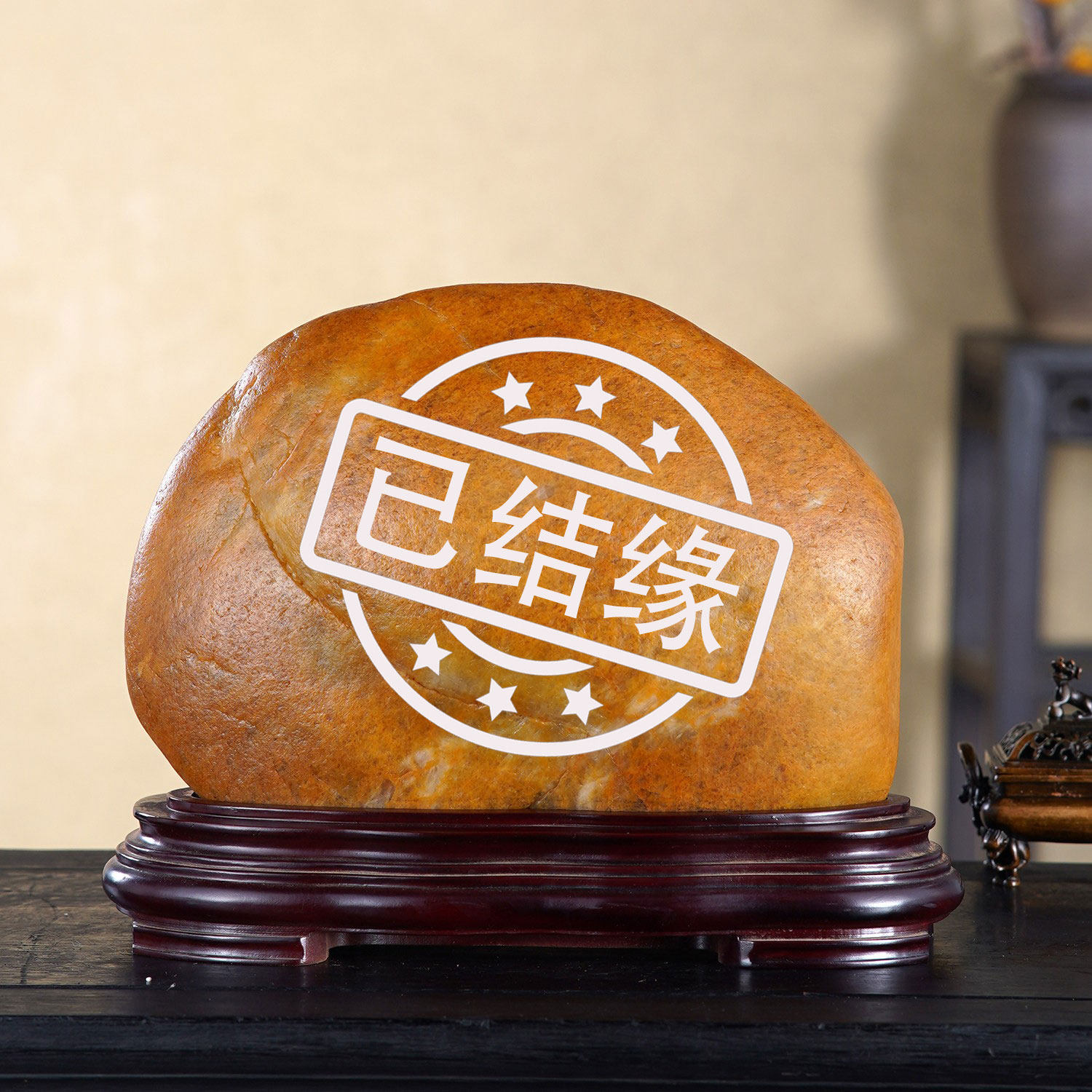 顶爷奇石原石靠山石把玩收藏摆件