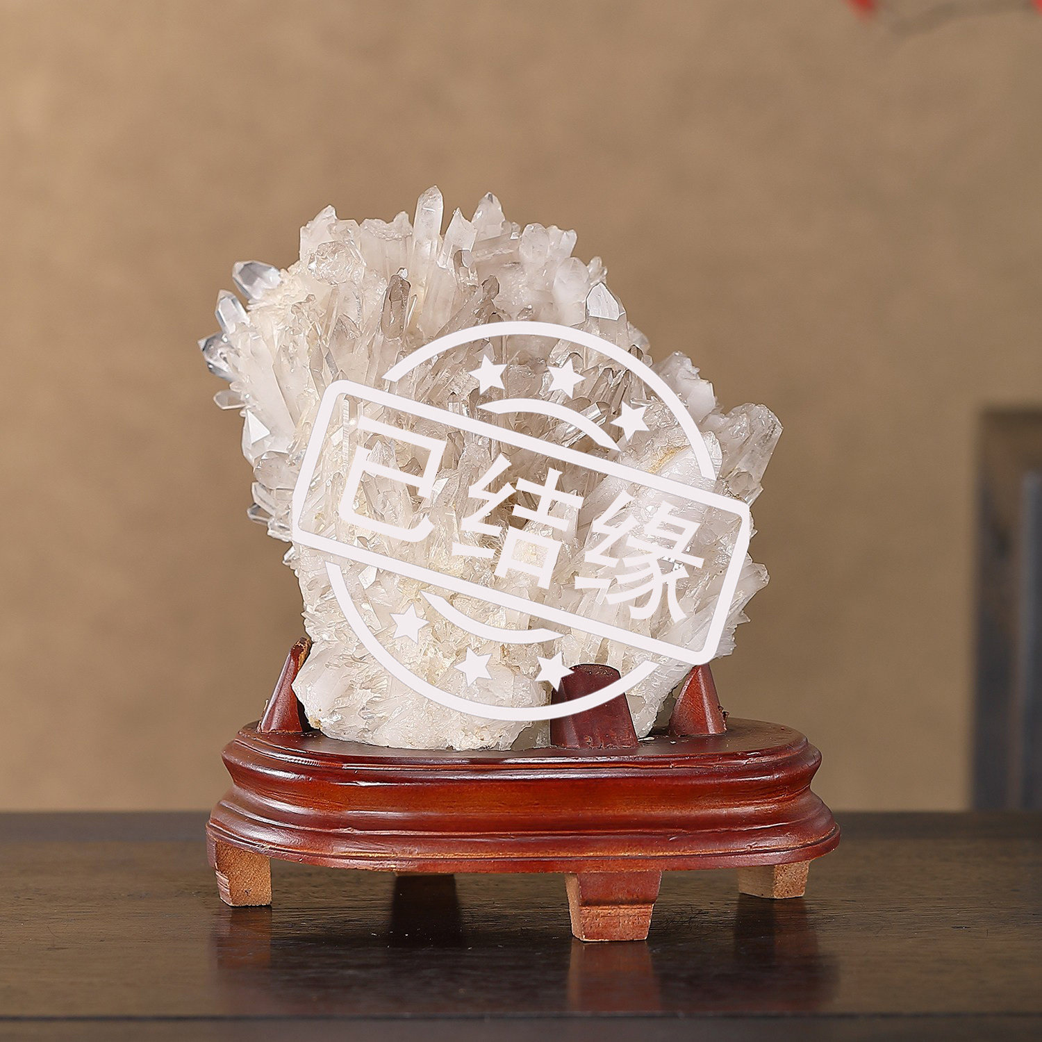 顶爷奇石原石靠山石装饰收藏摆件