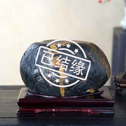 顶爷奇石原石靠山石装饰收藏摆件
