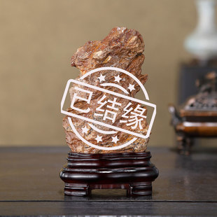 顶爷天然原石奇石【凌岩雄鹰风凌石】收藏招财镇宅靠山石把玩摆件