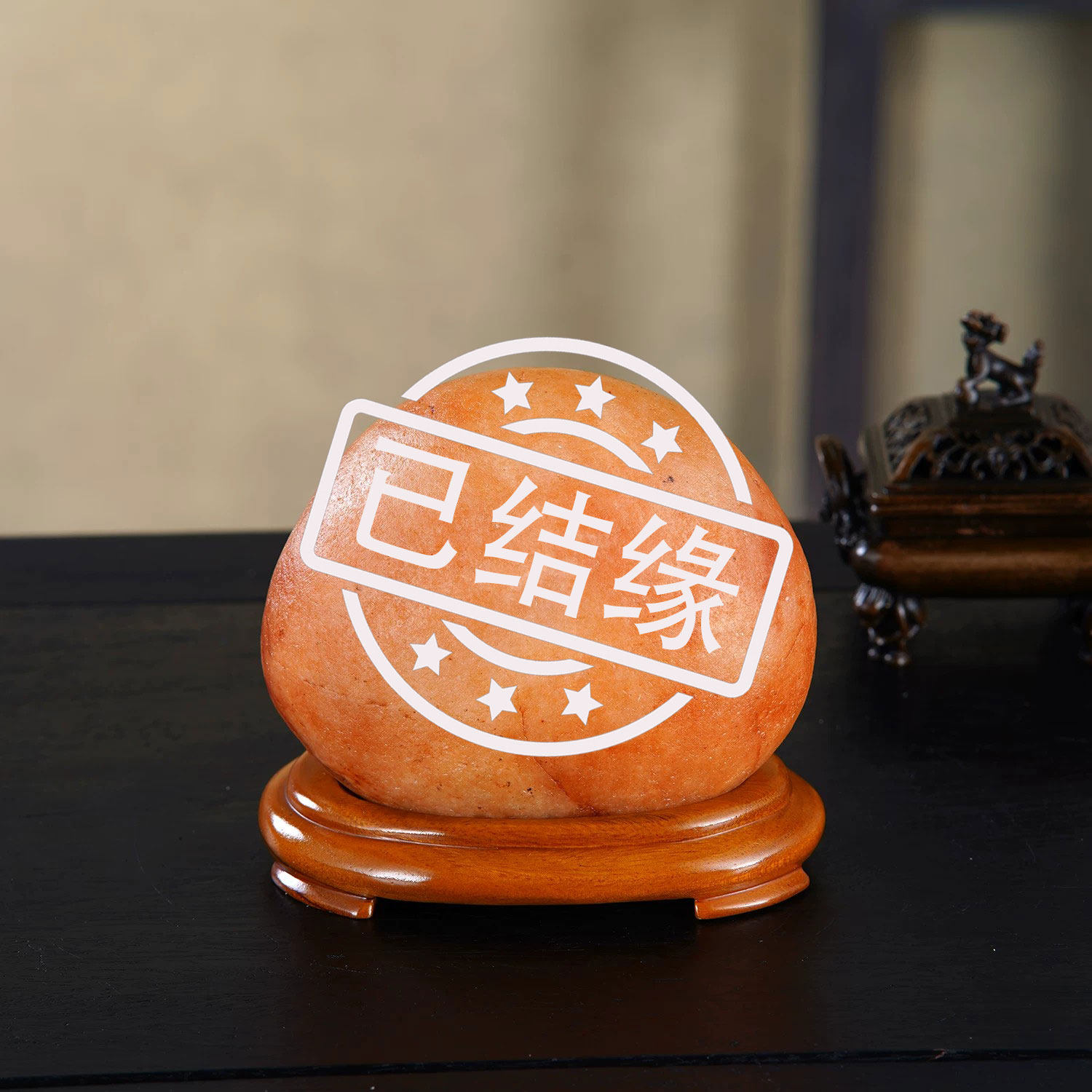顶爷奇石原石靠山石装饰收藏摆件