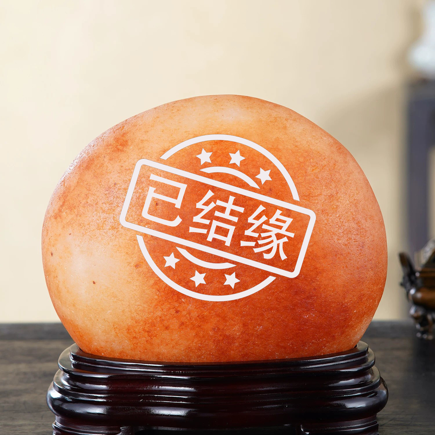顶爷天然原石奇石【鸿运园融】新疆金丝玉收藏红色摆件镇宅靠山石