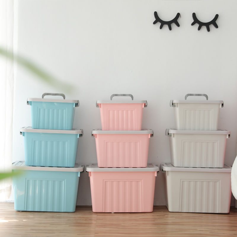雏田整理箱收纳箱 塑料收纳盒 加厚衣服被子 玩具储物箱