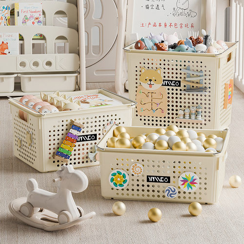 儿童玩具收纳箱家用宝宝积木毛绒玩偶娃娃收纳桶公仔储物筐收纳篮