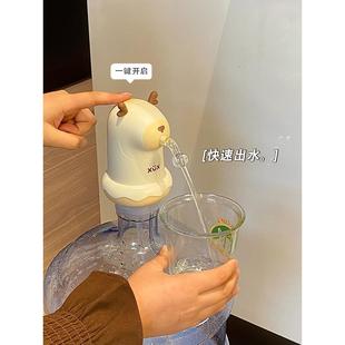 水抽水器电动吸水器纯净水取水器自动大桶矿泉水抽水泵饮水机 桶装