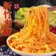 正宗东莞米粉广东炒粉江西新竹河源细河粉干米线粉丝商用专用