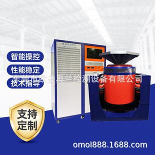 ISTA标准高频振动台ISTA振动试验机包装运输振动检测平台厂家