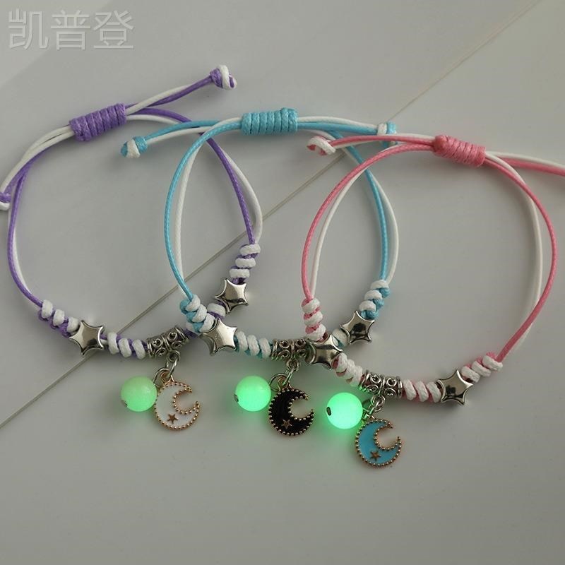 闺蜜手链三人f夜光二p人友谊手环女款发光手链男女个性学生韩版手