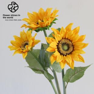 高品质向日葵彷真花手感保湿pu假花自然田园家居摆设拍摄道具花束