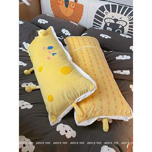 士靠枕学床头夹腿躺床上靠垫宿舍单人抱枕长F975J96H生条靠背可拆