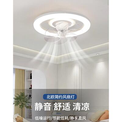 吸顶风扇灯360度摇头卧室灯简约吊扇灯50cm餐厅中山灯具风扇灯