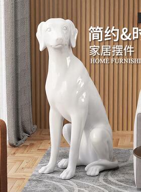 狗摆件大号落地家居客厅装饰狗模玄关样板间工艺品橱窗陈列旺财狗
