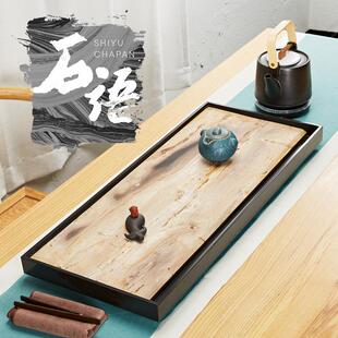 木化石乌金石复古茶具托盘家用办公天然原石茶台 茶盘家用2023新款