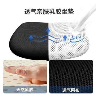 迈亚电脑椅家用久坐舒适护腰办公室办公椅子会议网椅学生学习