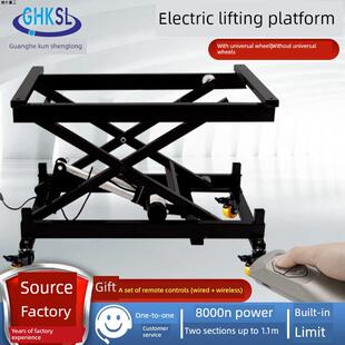 小型电动升降平台叉式升降台移动推杆式升降台支撑架台式升降台