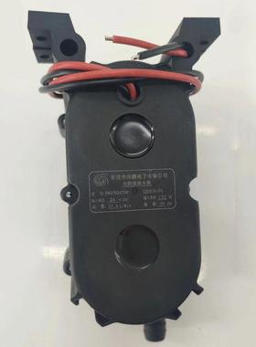 深鹏24伏电子无刷直流132W激光冷水机扬程40米循环水泵P607624T00