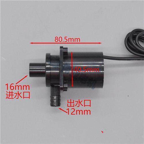 速发直流12V24V无刷水泵 大流量 太能洗澡增压泵 潜水离心泵抽水,农机/农具/农膜,农业检测设备,淘宝优惠券,粉丝福利购,淘宝优惠卷