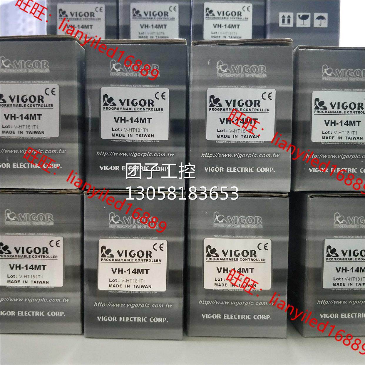 ！大量现货台湾丰炜PLC可编程控制器 VH-32MT 特价！询价