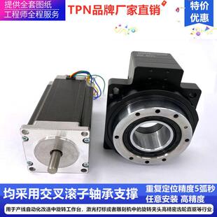 中空旋转平台减速机替代分割器精密伺服旋转台电动分度盘任意定位