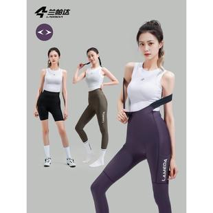 兰帕达 双箭头UPF50+骑行长裤短裤女背带裤带口袋公路自行车青茹